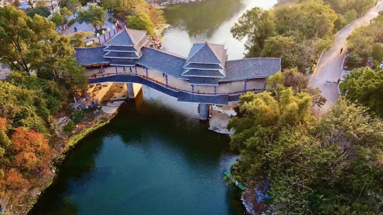 Secret Courtyard Resort Hotel Guilin Extérieur photo