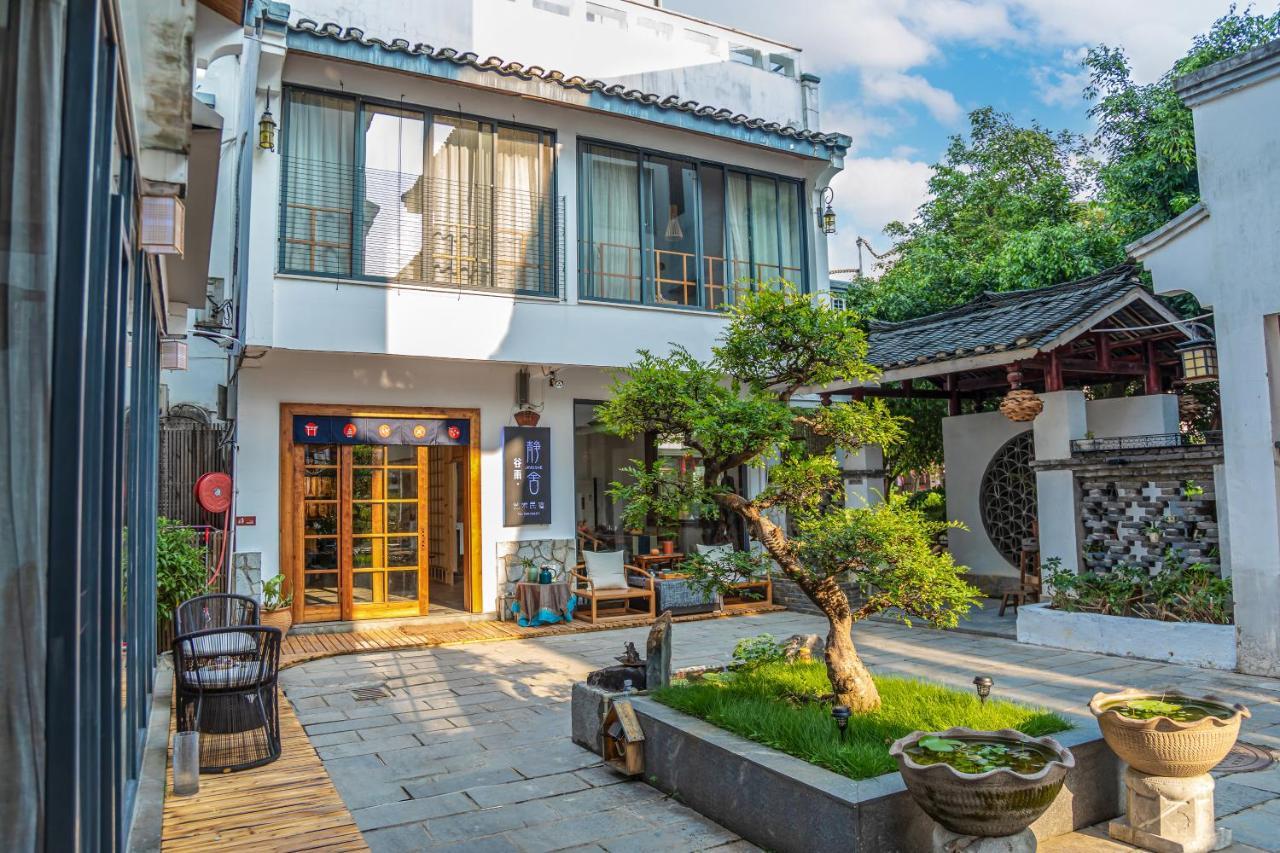 Secret Courtyard Resort Hotel Guilin Extérieur photo