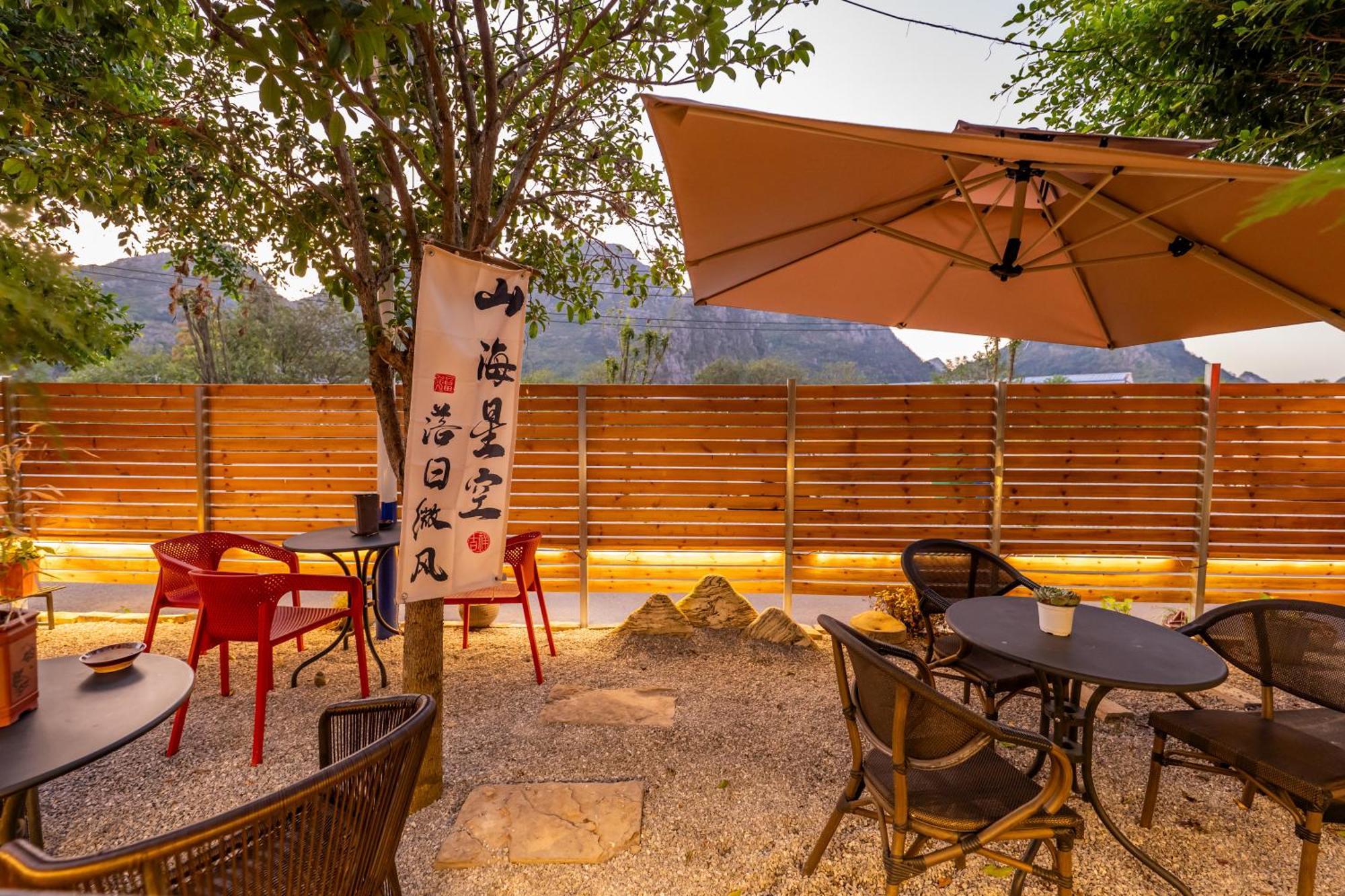 Secret Courtyard Resort Hotel Guilin Extérieur photo